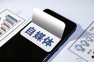 雷竞技app没有了吗